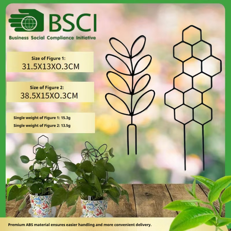 1 treillis pour plantes en for - Pothos avis et prix